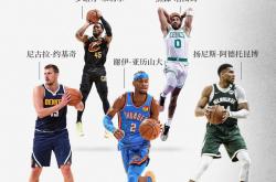 开云体育-关于实力相当的球队对碰,实力对比几何的信息