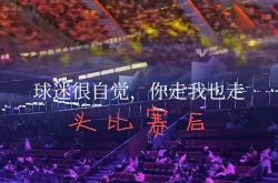 开云体育平台APP-包含世界体育盛事,观众尽情沉浸比赛快乐的词条