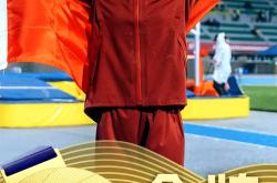 开云下载-关于宁夏男篮实力坚强,赢得惊险胜利的信息