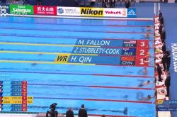 开云体育登录-包含游泳冠军斩获金牌辉煌开局的词条