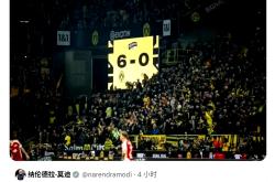 开云体育下载-不来梅狂胜对手,德甲反弹之势渐显的简单介绍