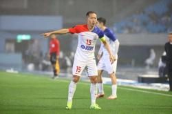 开云体育官方网站-包含客场之旅,富力队士气高涨战至最后一刻的词条