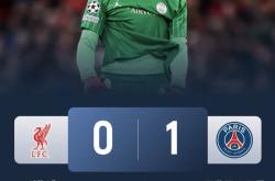 开云足球直播-利物浦战术失误频出,惨遭淘汰