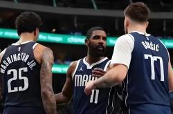 开云体育APP下载-包含凯尔特人队主场比赛大获全胜,士气高昂的词条