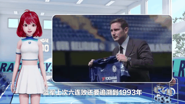 切尔西新老交替,兰帕德上任首秀成功 切尔西新老交替,兰帕德上任首秀成功