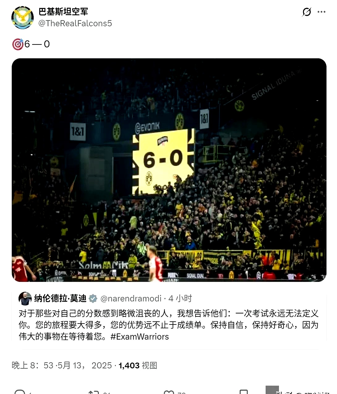 不来梅狂胜对手,德甲反弹之势渐显的简单介绍 不来梅狂胜对手,德甲反弹之势渐显的简单介绍