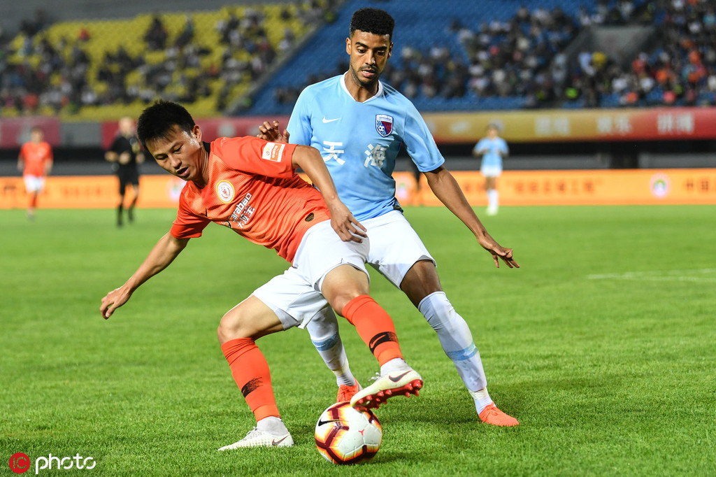 甘冈主场爆冷击败兰斯,保级希望渐生的简单介绍 甘冈主场爆冷击败兰斯,保级希望渐生的简单介绍