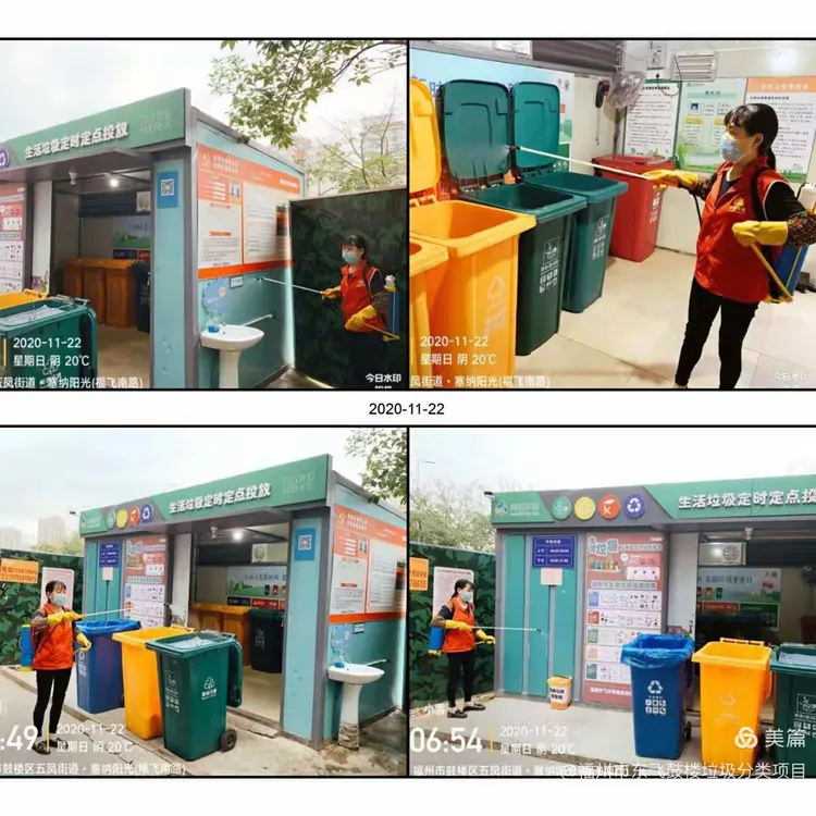 淮南博览城积极备战,全力以赴迎接对手挑战的简单介绍 淮南博览城积极备战,全力以赴迎接对手挑战的简单介绍