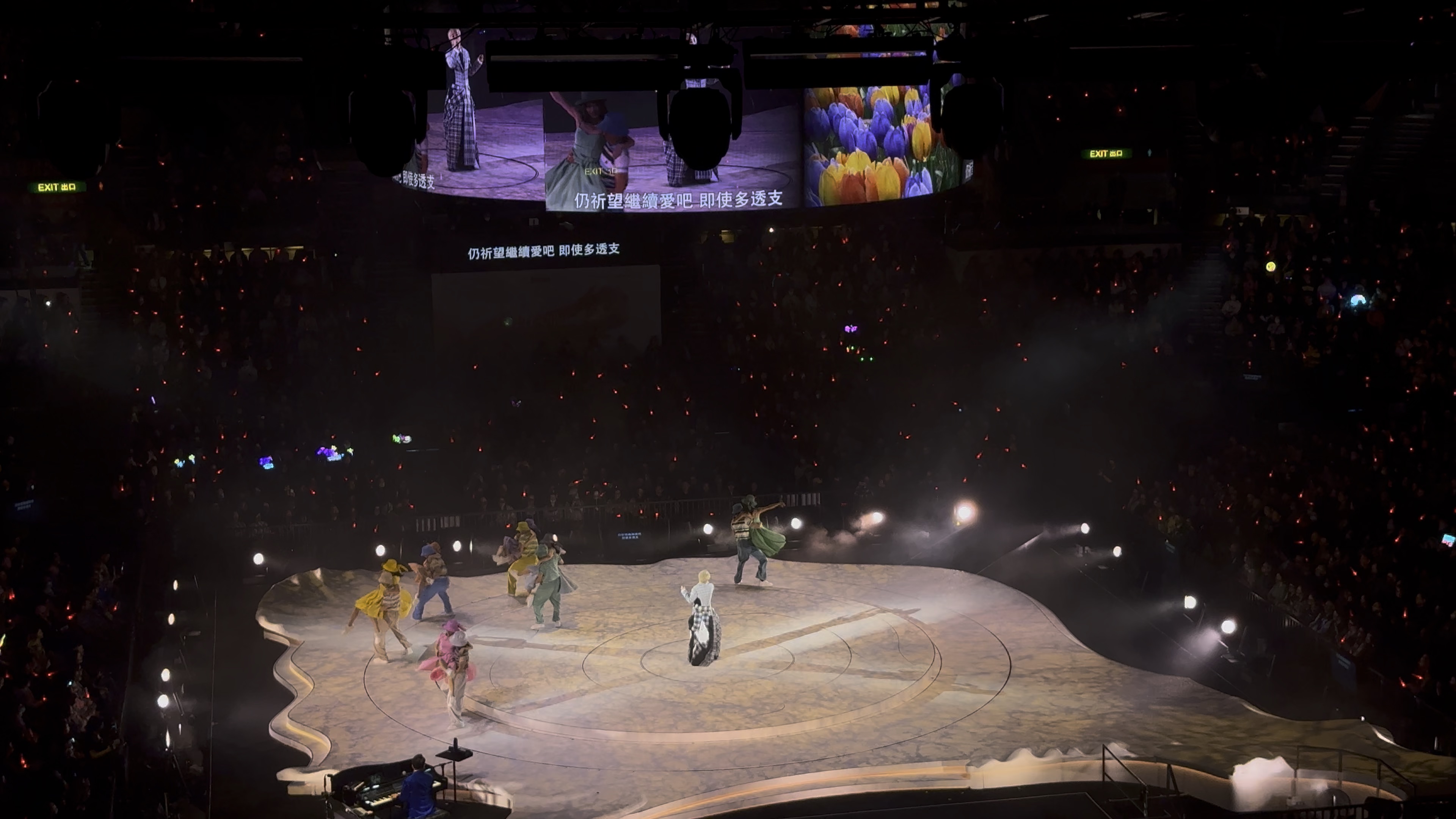 包含世界体育盛事,观众尽情沉浸比赛快乐的词条 包含世界体育盛事,观众尽情沉浸比赛快乐的词条