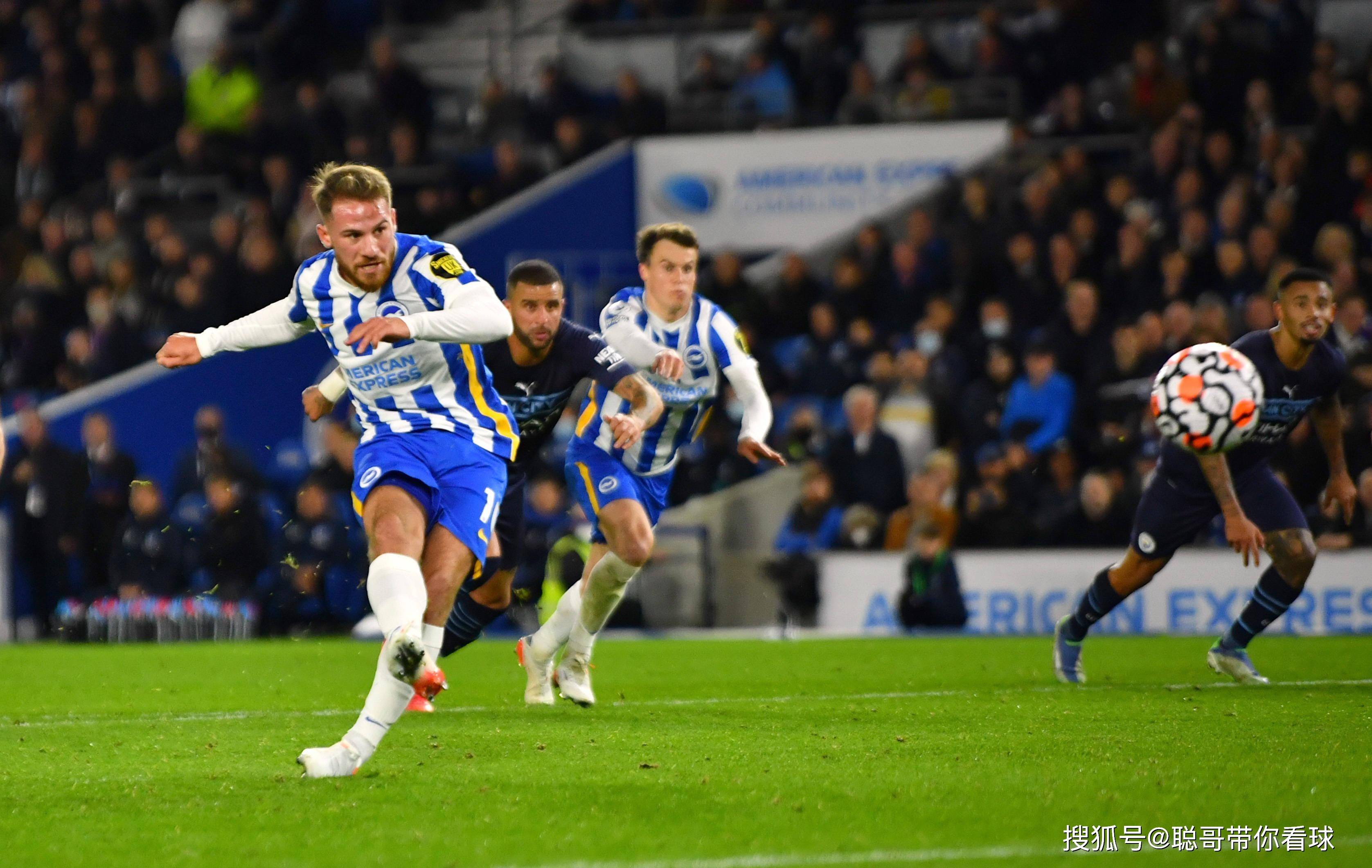 关于欧洲球队间精彩较量,一触即发紧张刺激的信息 关于欧洲球队间精彩较量,一触即发紧张刺激的信息