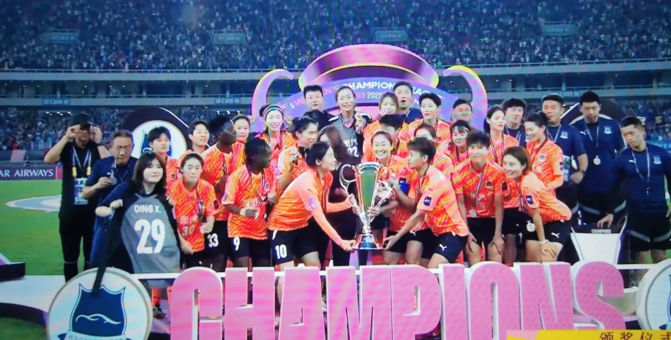 包含劲旅对拼:女足锦标赛竞逐胜利的词条 包含劲旅对拼:女足锦标赛竞逐胜利的词条